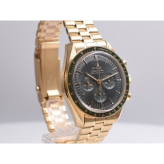 Professional Moonwatch Co-Axial Master Chronometer Moonshine Yellow e Gold NEW