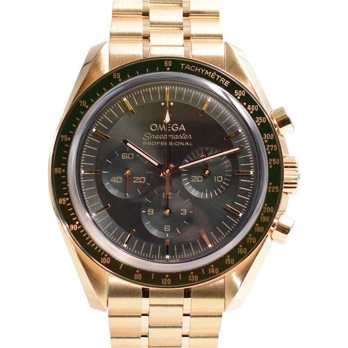 Professional Moonwatch Co-Axial Master Chronometer Moonshine Yellow e Gold NEW