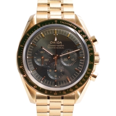 Professional Moonwatch Co-Axial Master Chronometer Moonshine Yellow e Gold NEW