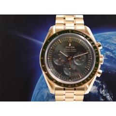 Professional Moonwatch Co-Axial Master Chronometer Moonshine Yellow e Gold NEW