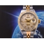 69173 Jubilee Diamonds Dial & After Diamonds Bezel - Full Set 26mm