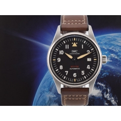 Spitfire Automatic 39mm FULL SET