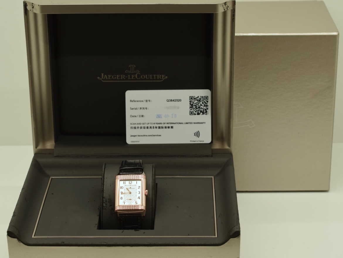 Classic Large Duoface Rose Gold New 2022