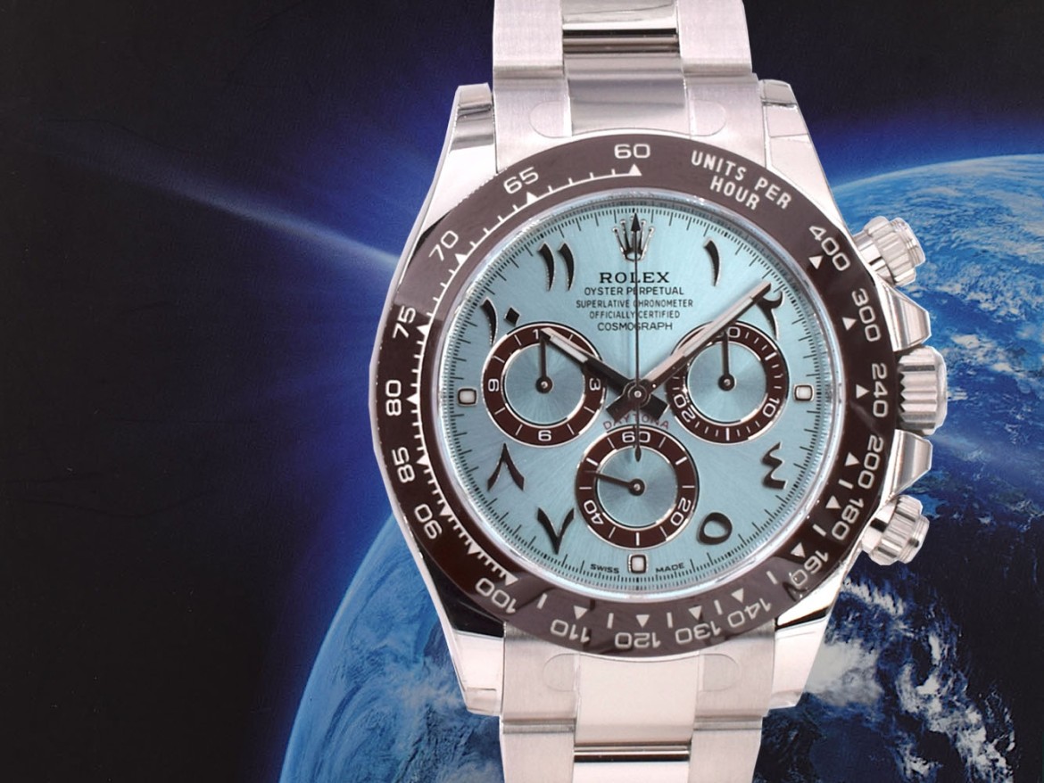116506 Platinum Ice Arabic - New 2023 Discontinued