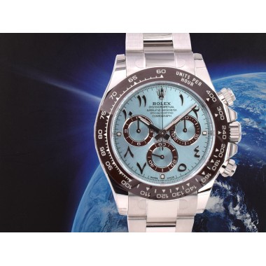 116506 Platinum Ice Arabic - New 2023 Discontinued