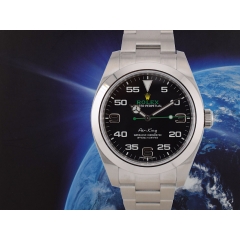 116900 - NEW 2020        *