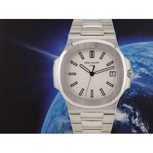 5711/1A - White Dial - Full Set like New