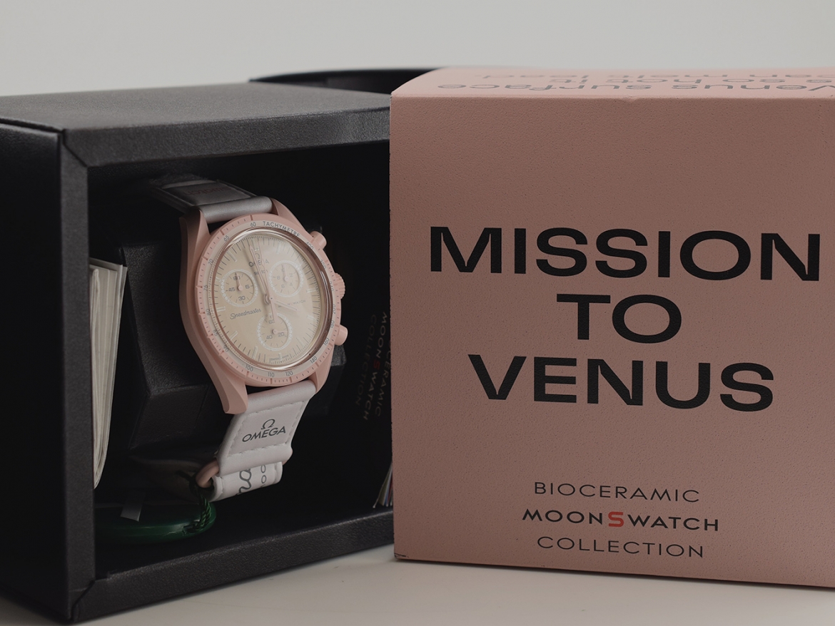 Omega Moonswatch Collection 11PZ. new