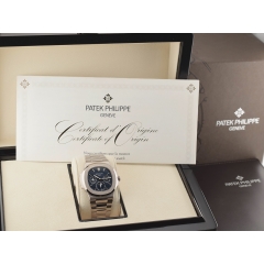 5740/1G-001 New 2018 - Perpetual Calendar White Gold