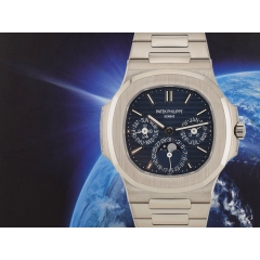 5740/1G-001 New 2018 - Perpetual Calendar White Gold