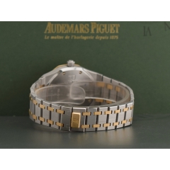 Dual Time Vintage  Ref 25730SA Gold Steel Papers  like new