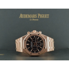 26320OR Chronograph Certified - Like new 2017