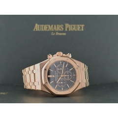 26320OR Chronograph Certified - Like new 2017