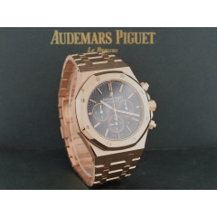 26320OR Chronograph Certified - Like new 2017