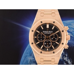 26320OR Chronograph Certified - Like new 2017