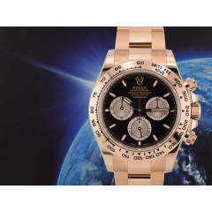 126505 Rose Gold - New 2024