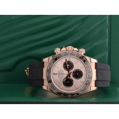 126515LN Sundust Dial - New 2023