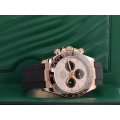 126515LN Sundust Dial - New 2023