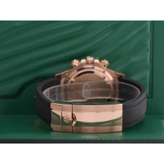 126515LN Sundust Dial - New 2023