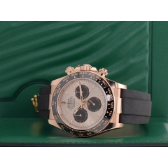 126515LN Sundust Dial - New 2023