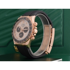 126515LN Sundust Dial - New 2023