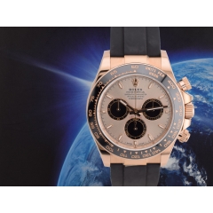 126515LN Sundust Dial - New 2023