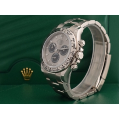 116509 "Ghost" dial - New 2019