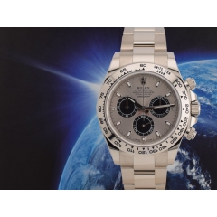 116509 "Ghost" dial - New 2019