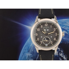 5326G-001 Travel Time Like new 2023 - Annual Calendar