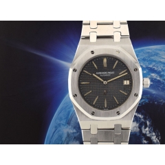 5402ST - A Serial Original Box