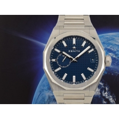 Blue Defy Skyline - Like new 2022