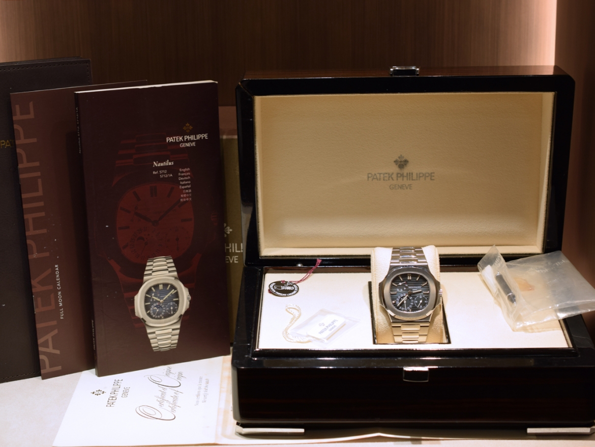 5712/1A-001 Geneva Seal Like new 2008 - Full set