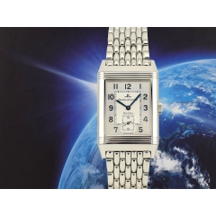 Reverso Grande Taille