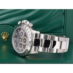 16520 SEL P Serial - Full Set ITA 2000