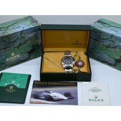 16520 SEL P Serial - Full Set ITA 2000