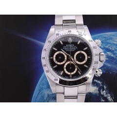 16520 SEL P Serial - Full Set ITA 2000