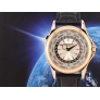 World Time 5130R - Very Rare 'Double P' - Rose Gold Full Set