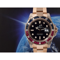 126755SARU New Full Stickers 2020