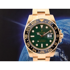 116718LN Green Very Rare End Series - New Stickers ITA 2019