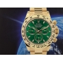 116508 Green Dial - New 2022 Discontinued