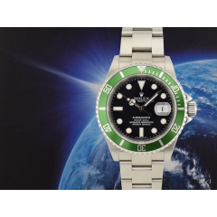 16610LV Kermit no RRR - Card 2007