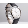 Master Ultra Thin Date 39mm ref. Q1238420