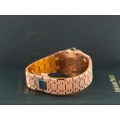 67653OR Frosted Rose Gold Lady 33mm - New Stickers 2017