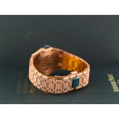 67653OR Frosted Rose Gold Lady 33mm - New Stickers 2017