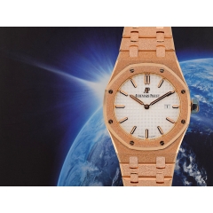 67653OR Frosted Rose Gold Lady 33mm - New Stickers 2017