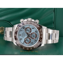 116506 Platinum Ice Arabic - New Discontinued 2023