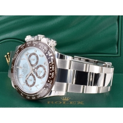 116506 Platinum Ice Arabic - New Discontinued 2023