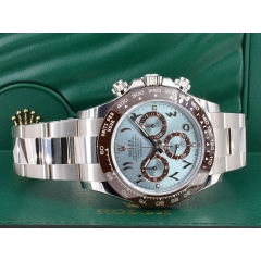 116506 Platinum Ice Arabic - New Discontinued 2023