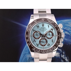 116506 Platinum Ice Arabic - New Discontinued 2023