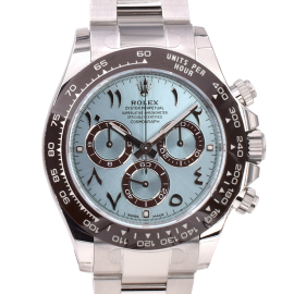 116506 Platinum Ice Arabic - New Discontinued 2023